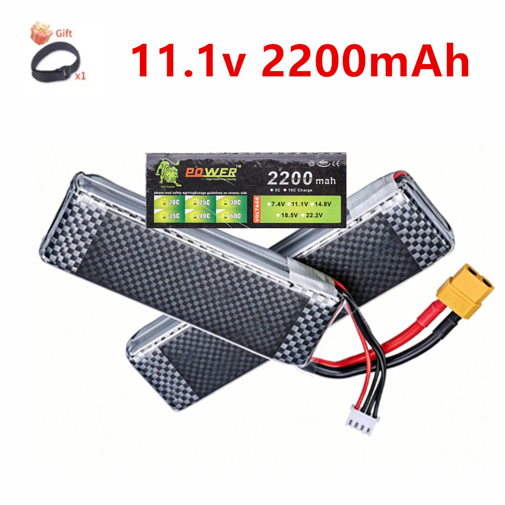 Hobby Rc Quadcopters & Multirotors - 3S 11.1V 2200mAh 35C Lipo Battery